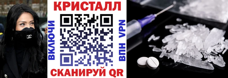 АМФЕТАМИН 98%  Мончегорск 