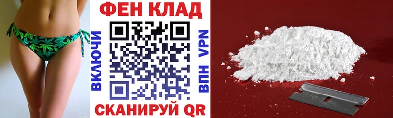 АМФЕТАМИН 98% Мончегорск