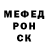 МЕТАДОН кристалл Kaprije1