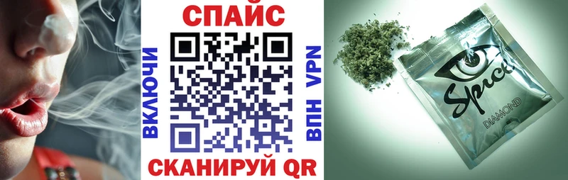 БУТИРАТ жидкий экстази  наркошоп  мега как войти  Мончегорск 