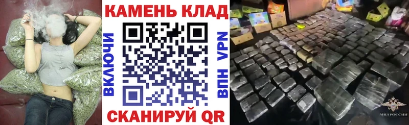 как найти   ссылка на мегу зеркало  ГАШИШ 40% ТГК  Мончегорск 
