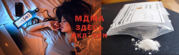 гашиш Алексеевка