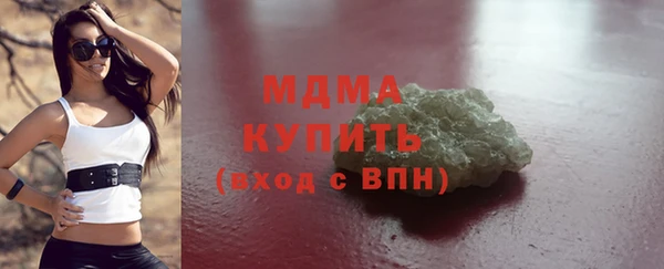 гашиш Алексеевка