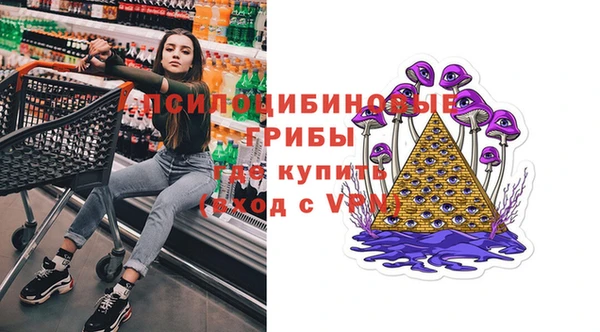 гашиш Алексеевка