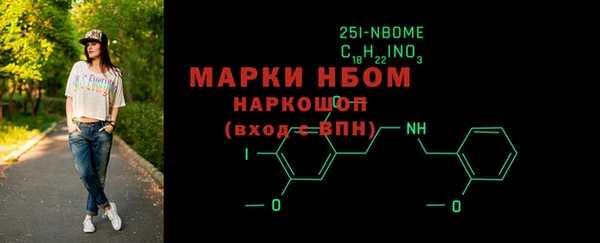 гашиш Алексеевка