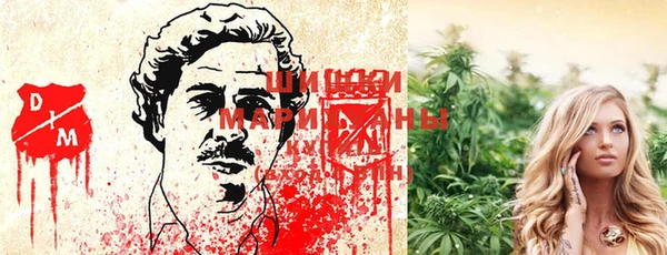 гашиш Алексеевка