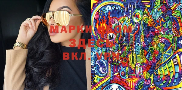 гашиш Алексеевка