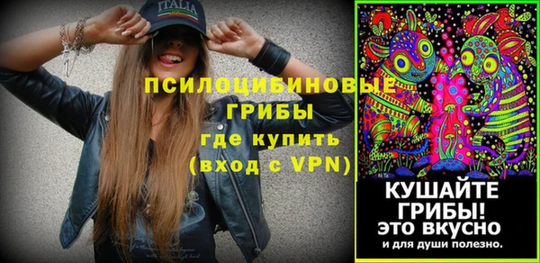 гашиш Алексеевка