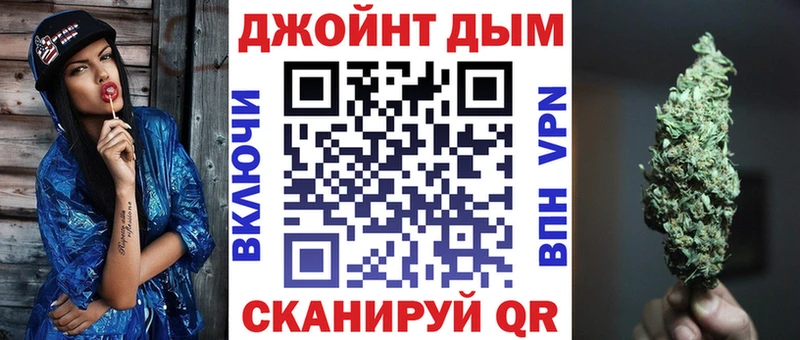 Канабис марихуана  ОМГ ОМГ зеркало  Мончегорск 